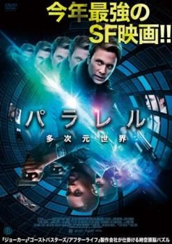 【中古】レンタル落ち　映画　洋画　ハピネス 中古】レンタル落ち 映画 洋画 ハピネス - メルカリ
