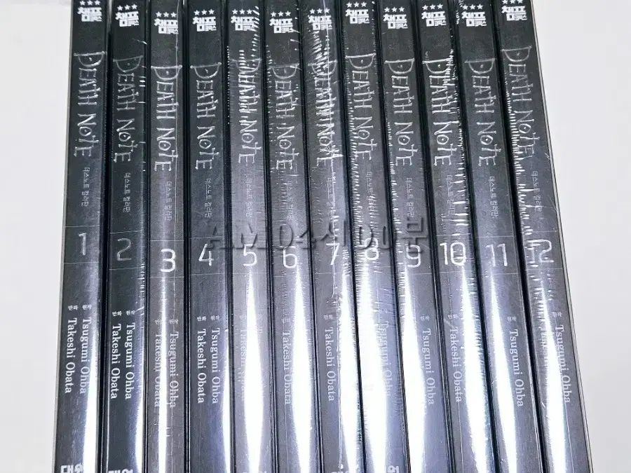 14ひきの絵本 11巻セット 14匹のシリーズ えほん 11冊セット いわむらかずお Amazon.co.jp