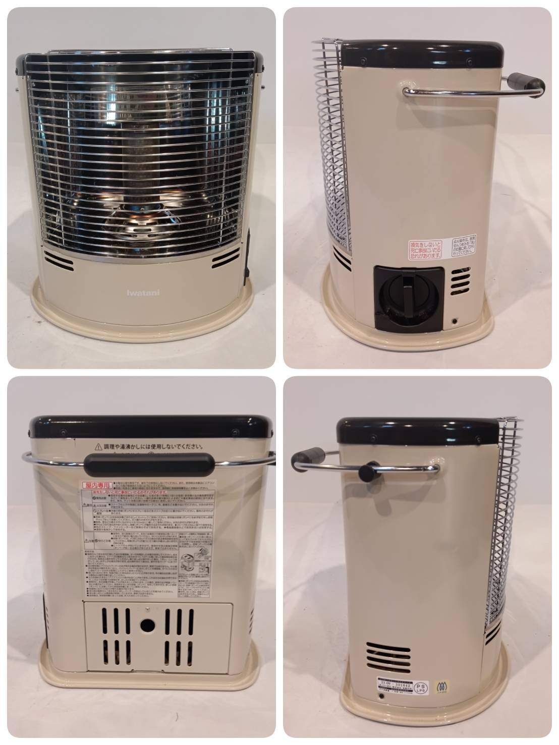イワタニ カセットガスストーブ デカ暖II イワタニ デカ暖II デカ暖Ⅱ