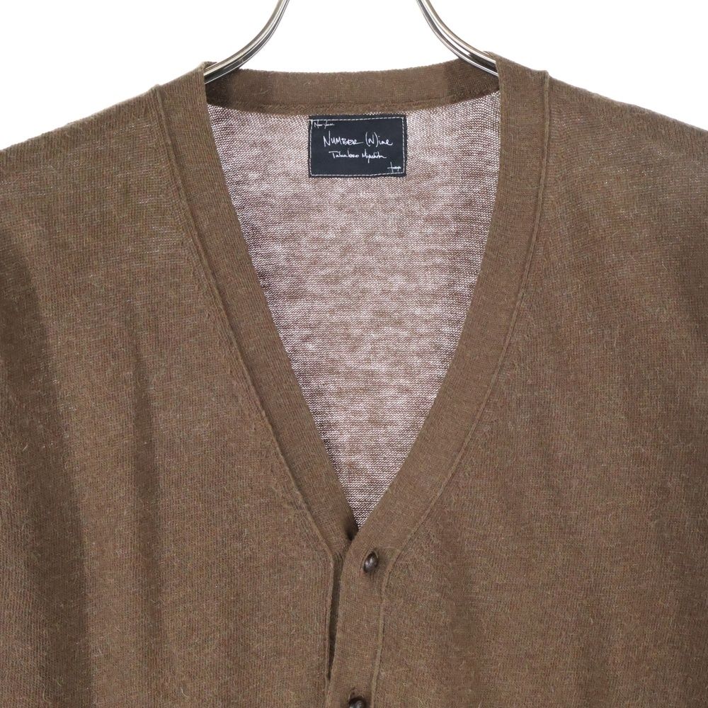 NUMBER N INE ナンバーナイン アルパカ混 6B コットンニット カーディガン ブラウン KARIMZIABAT_FR