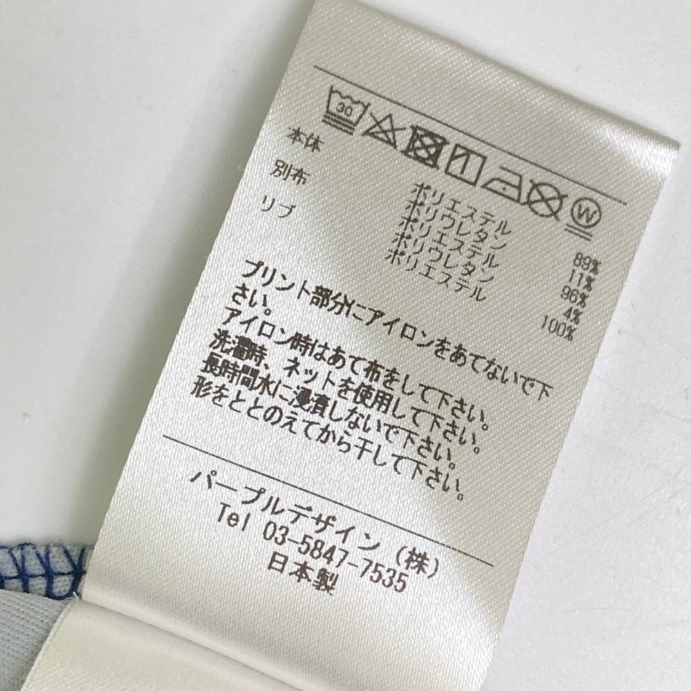 サイズ：M DECEMBERMAY ディセンバーメイ  モックネック長袖Tシャツ  ネイビー系 [240101449892] ゴルフウェア レディース ストスト サイズ：M DECEMBERMAY ディセンバーメイ モックネック長袖T