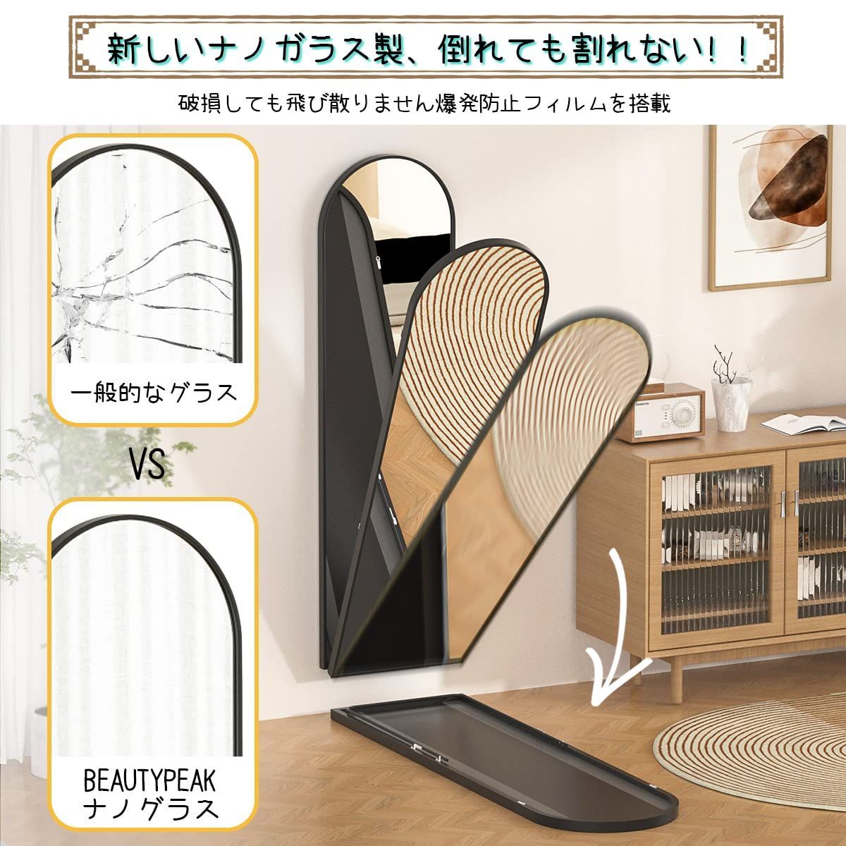 23kg高さ調節式で自由自在BEAUTYPEAK ドア掛けミラー 35 x 122cm 全身 ...