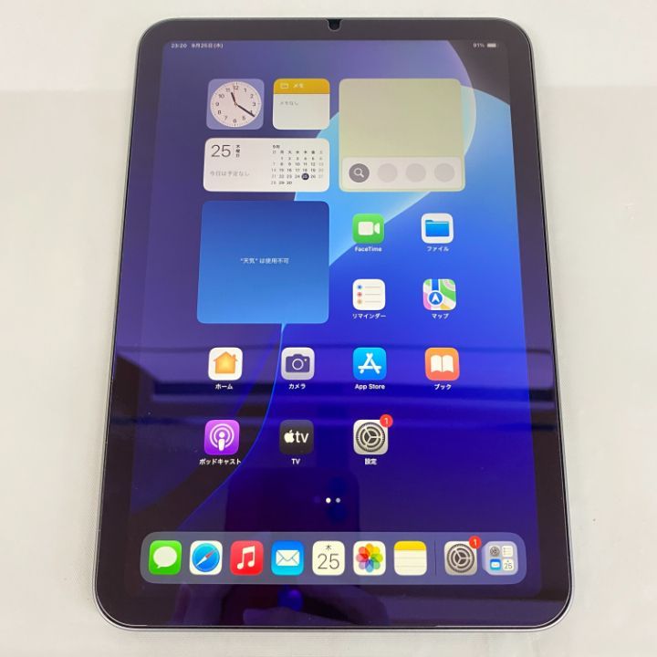 東店70-2208-2509 店舗併売 Apple アップル iPad mini 第7世代 2025 Wi-Fi 128GB グレイ バッテリー最大容量 100％