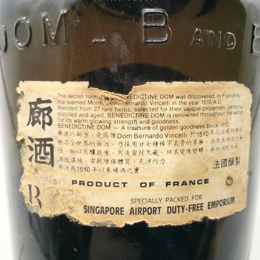ベネディクティン ドム 750ml 40% BENEDICTINE【V】 - メルカリ