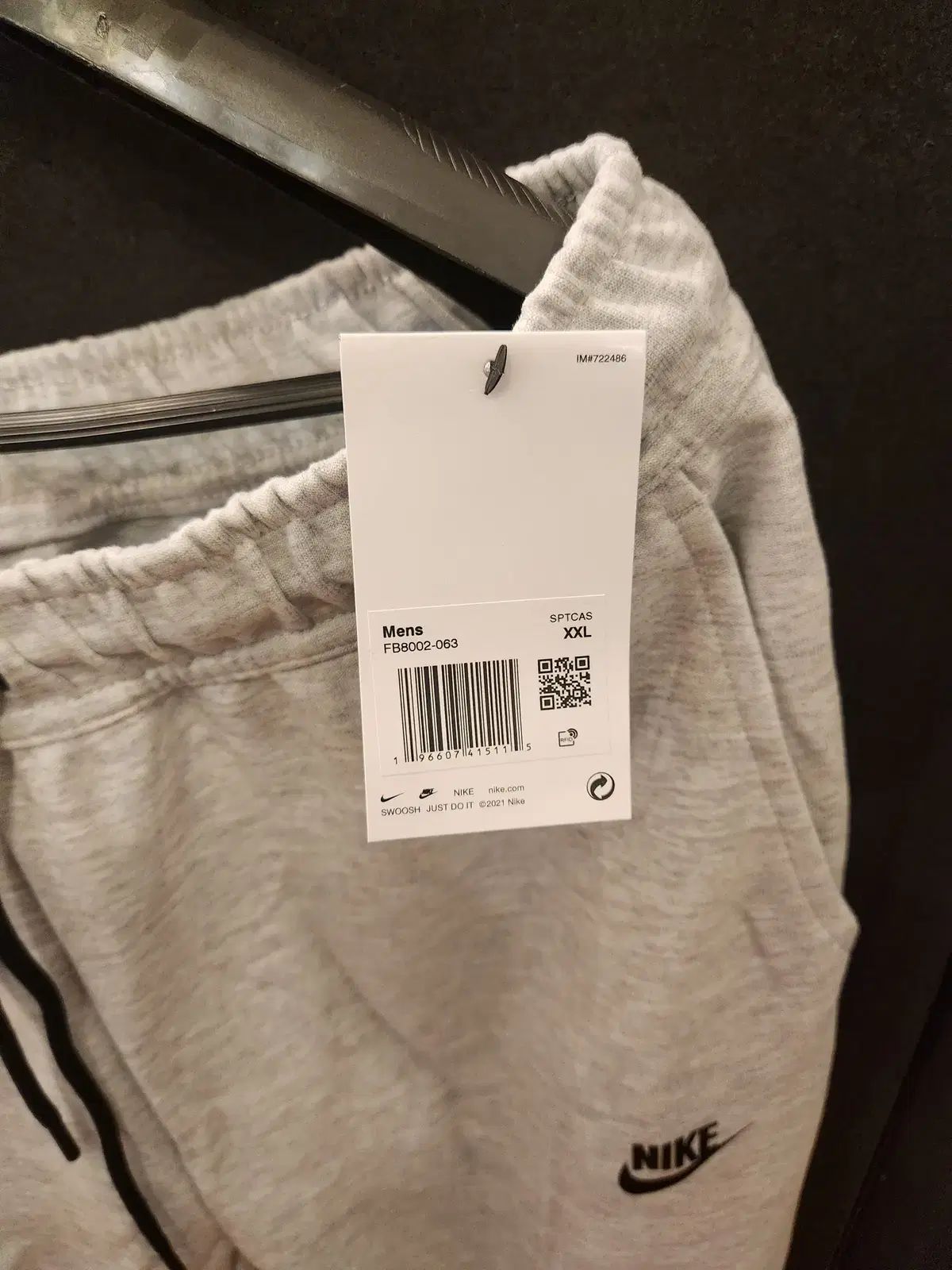 テック フリース