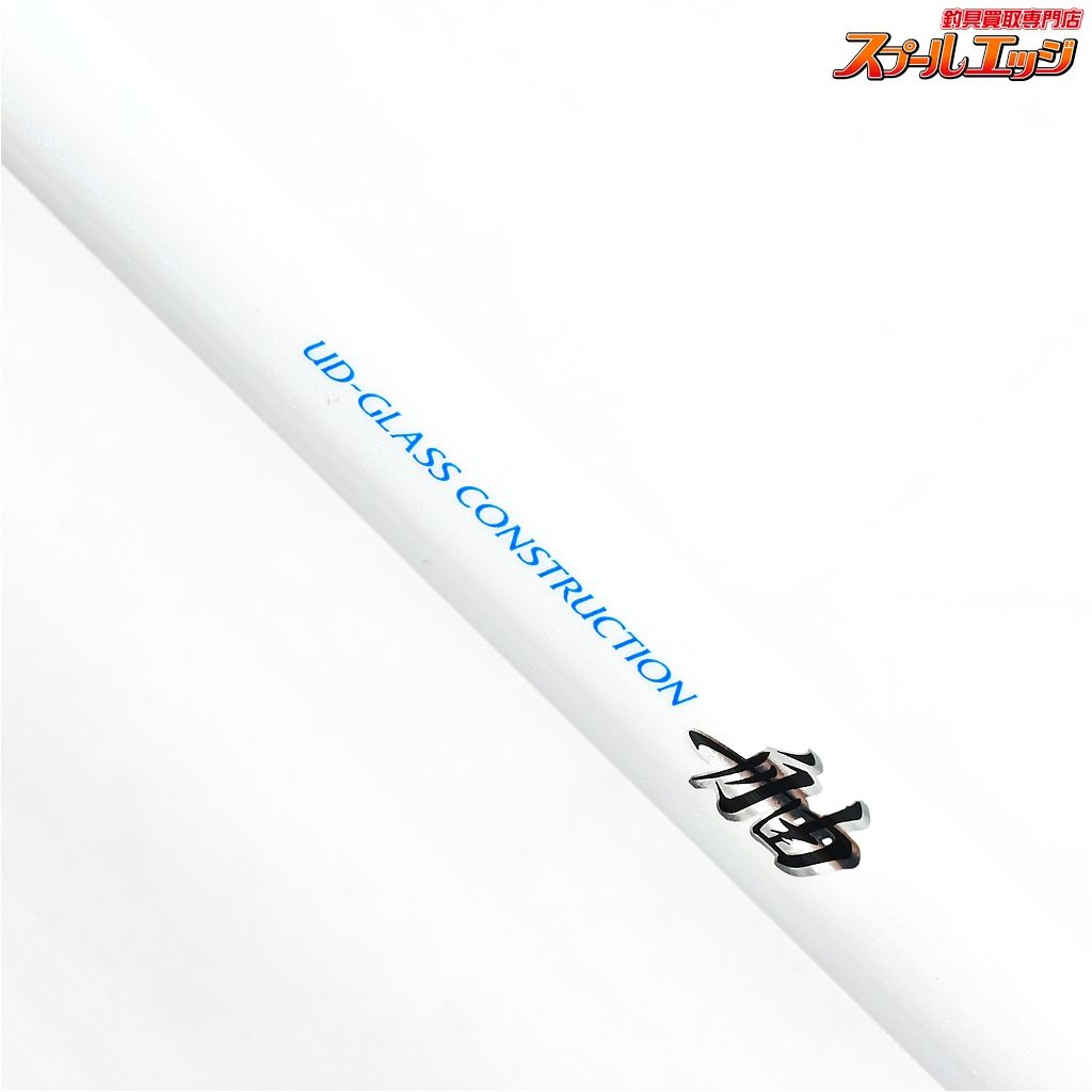  シマノ 舳 ミヨシ 100 270 SHIMANO MIYOSHI アカムツ ブリ ヒラマサ K_181 v 43680 船竿 ロッド