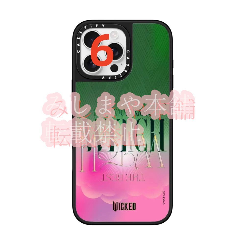 ミラーケースMagSafe対応】ケースティファイ CASETiFY x HUF