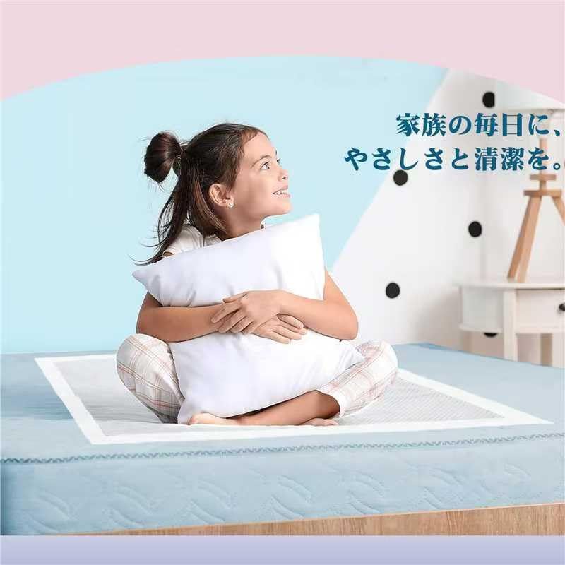 YUUWA使い捨て防水シーツ