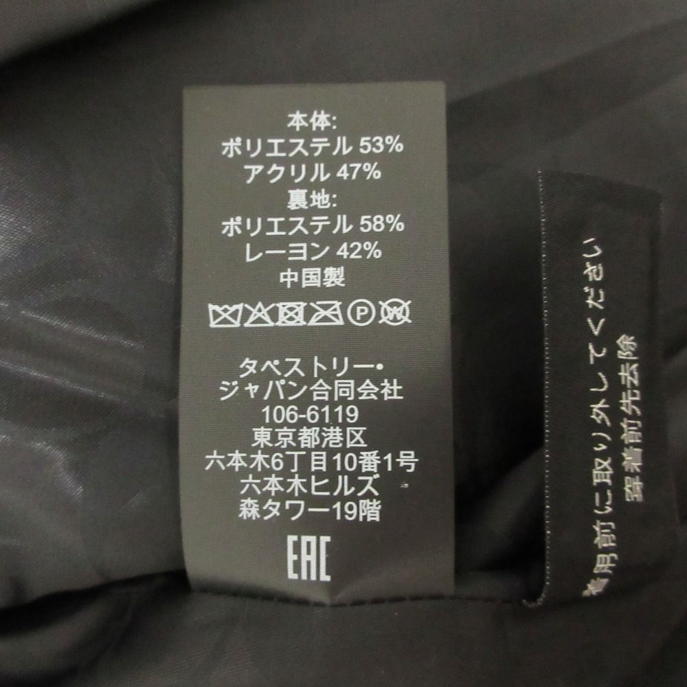 美品 COACH コーチ ツイード ノーカラー ジャケット CO841 M ブラック