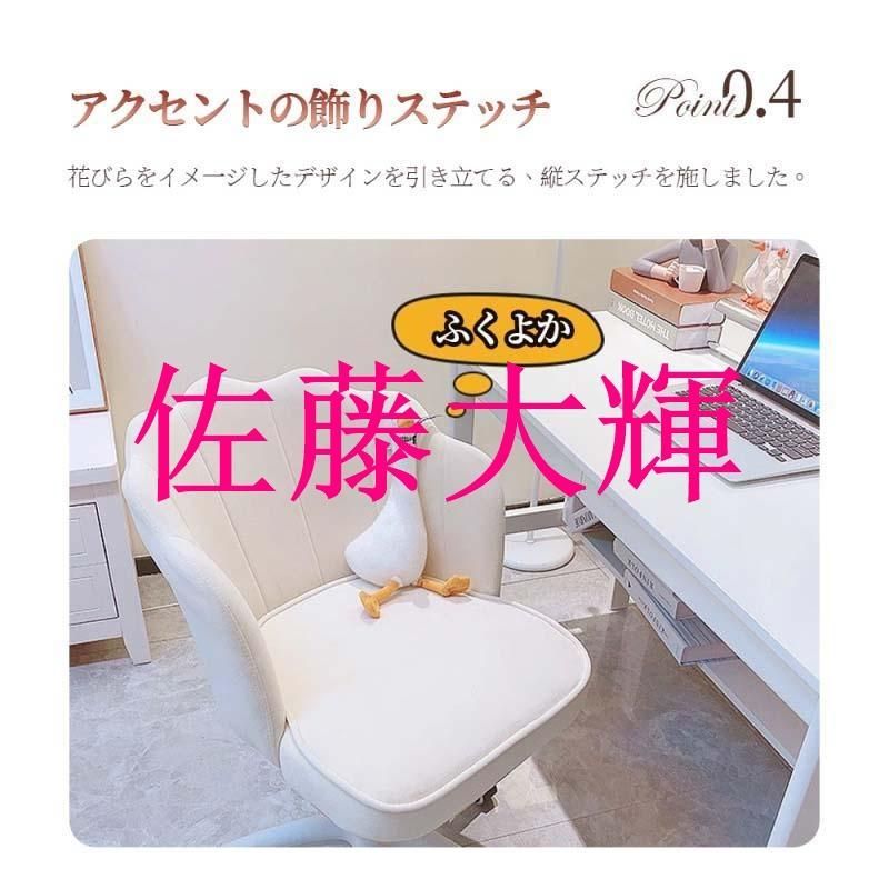 北欧