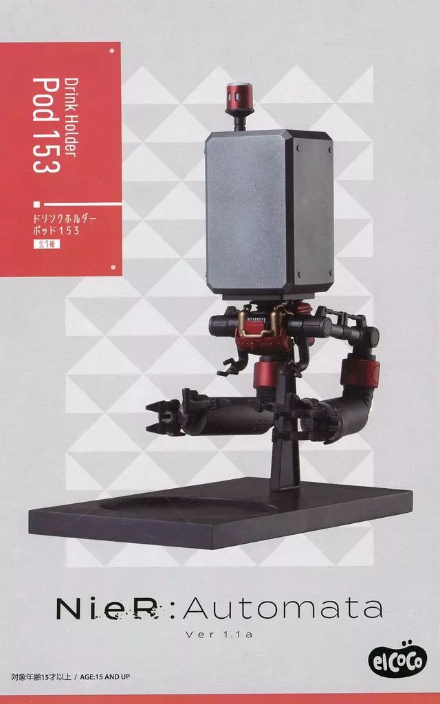 NieR:Automata ドリンクホルダー Pod042 Pod153 12点 elCoCo NieR
