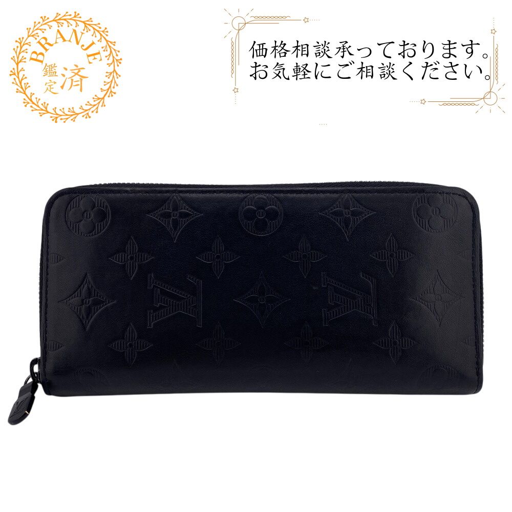 ５％OFF フォロワークーポン LOUIS VUITTON ルイヴィトン ルイヴィトン ルイビトン ルイヴィトン財布 M62902 ジッピーウォレット ヴェルティカル モノグラム シャドウ 長財布 財布 ウォレット ブランド カード カード入れ 小銭入れ