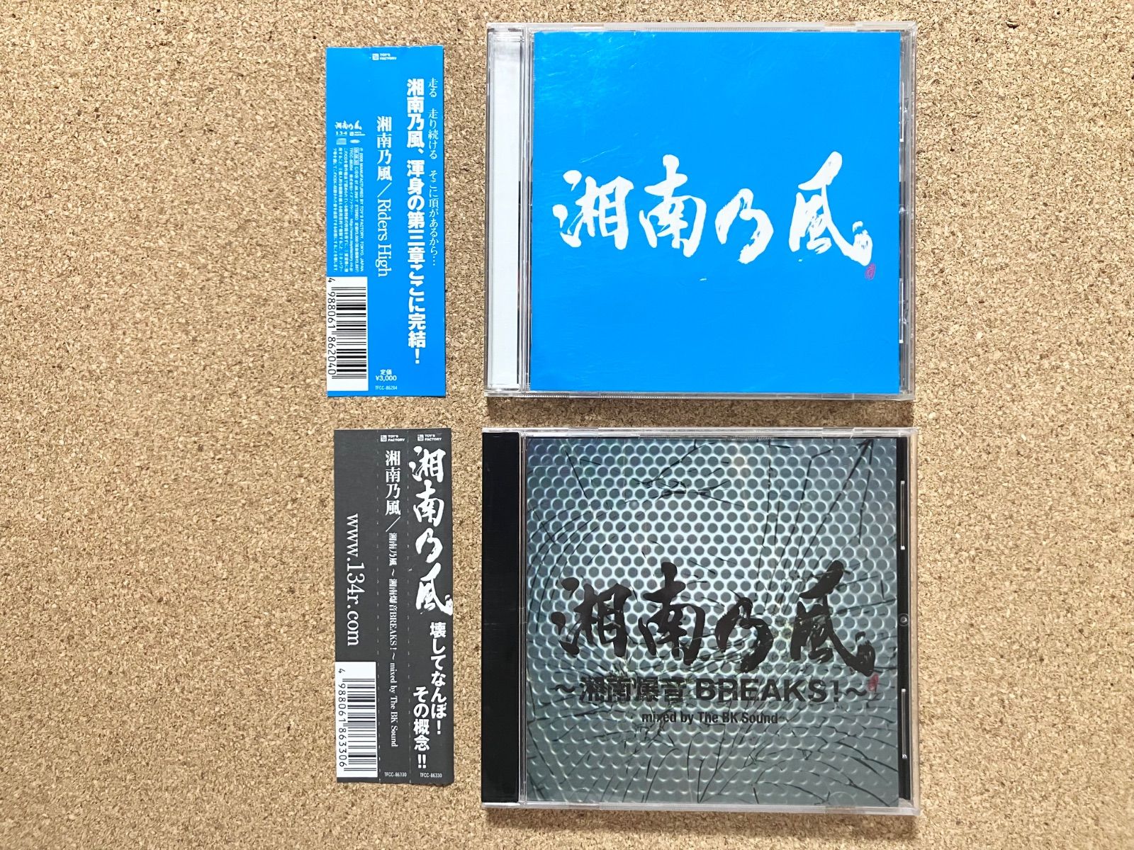 レア盤 Moodymann Shattered Dreams 400枚限定