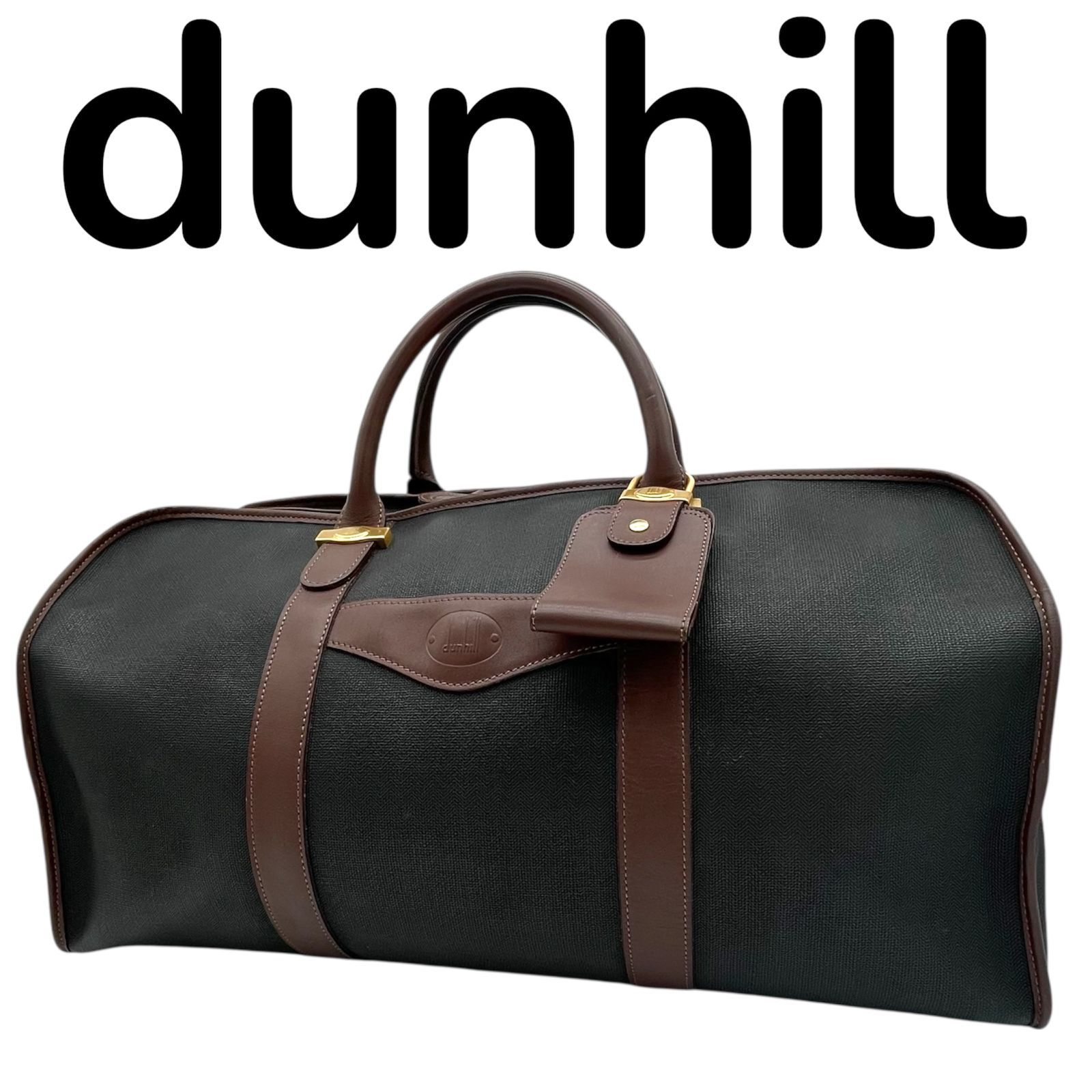 Dunhill - 美品 Dunhill ダンヒル ボストンバッグ ヘリンボーン