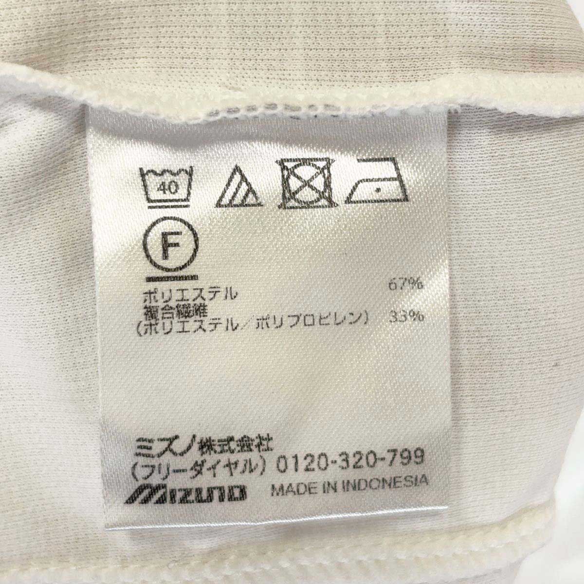 ジャケット