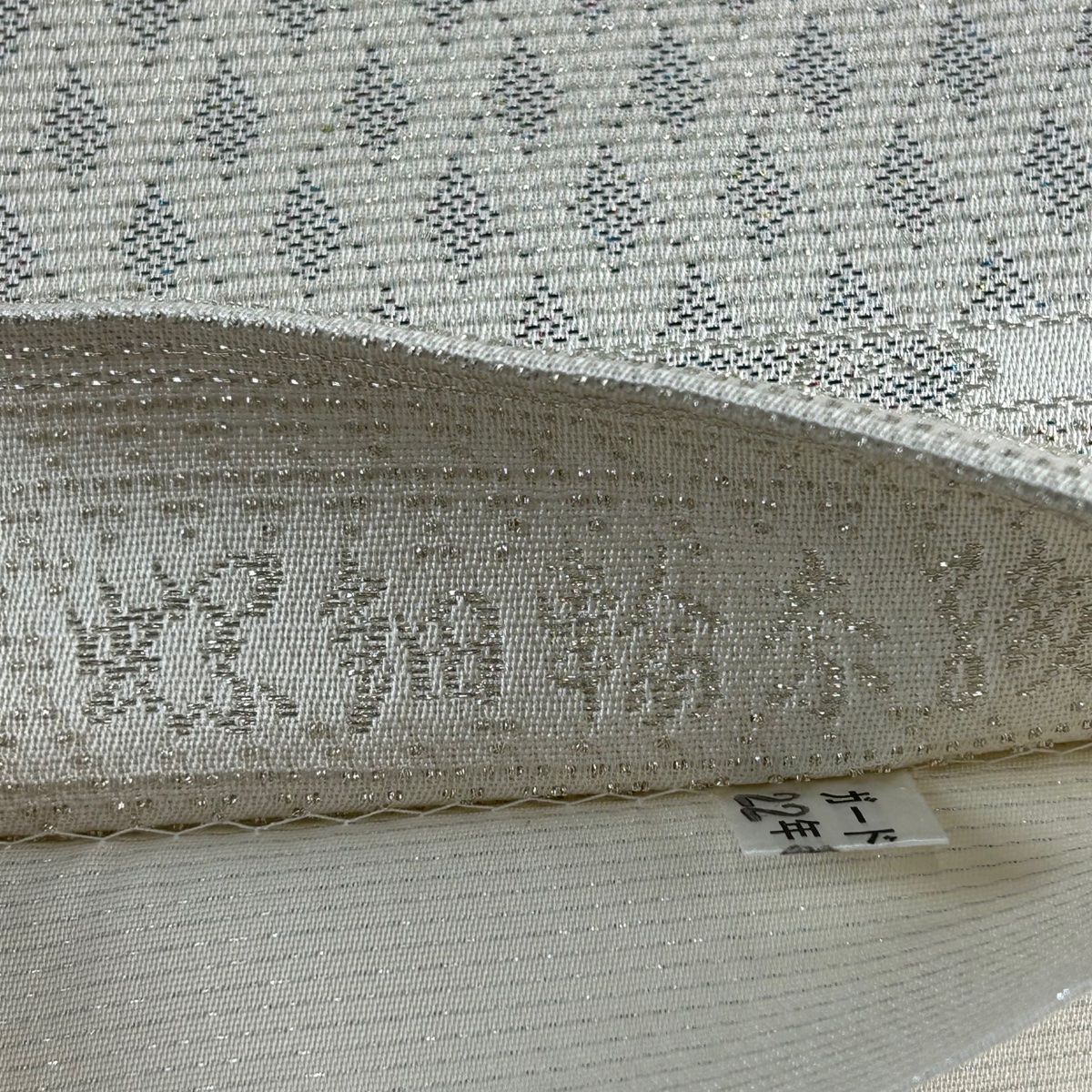 袋帯 美品 名品 吉祥違棚文 螺鈿輪奈織 銀糸 灰白 お太鼓柄 正絹