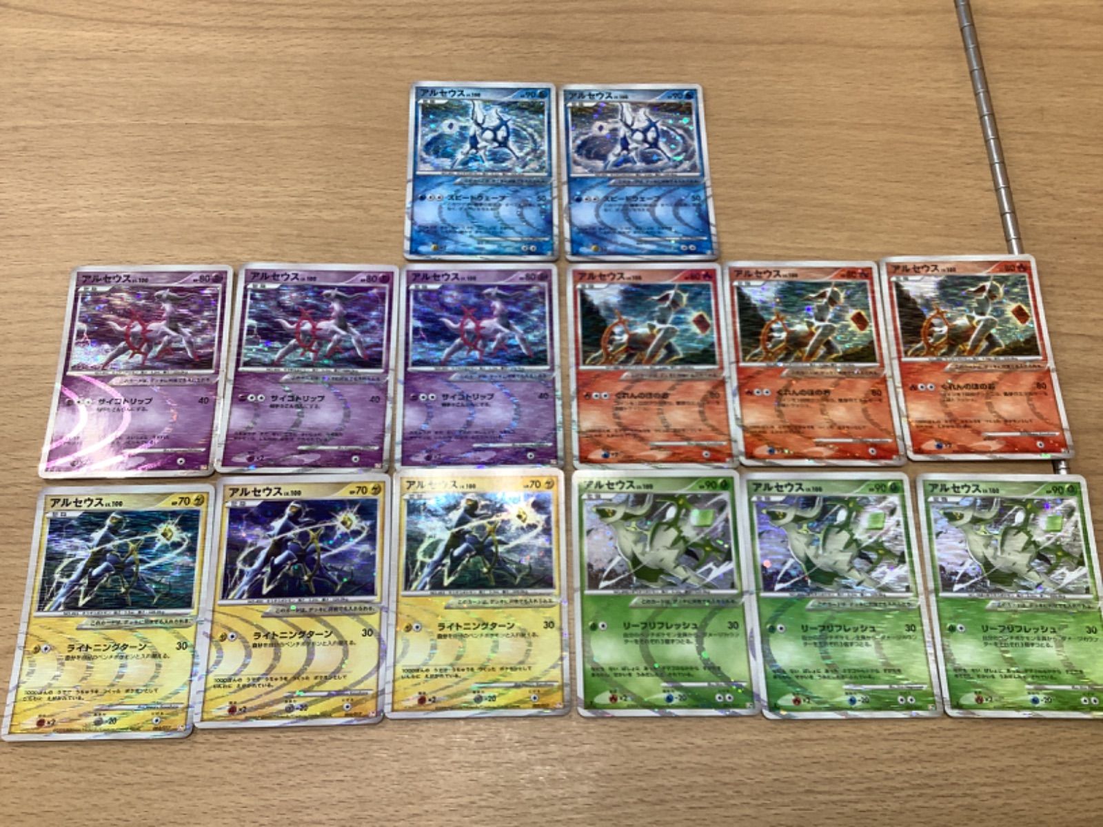 新版 プロゴルファー猿 12冊 ❗️全巻初版 セル画付き サル 1-5巻