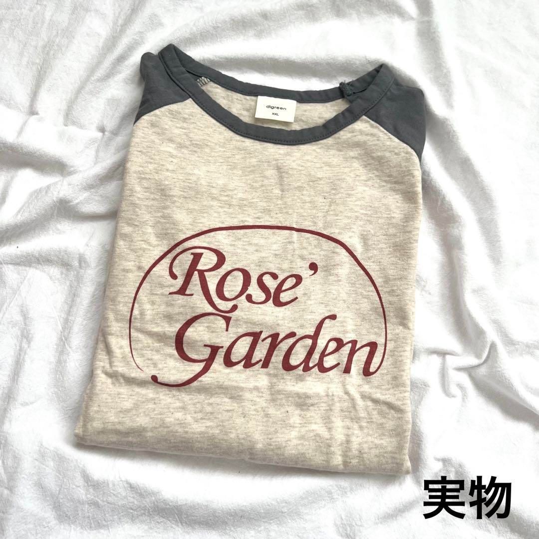 digreen garden tee Tシャツ 韓国子供服 夏 130 男の子 女の子 - メルカリ