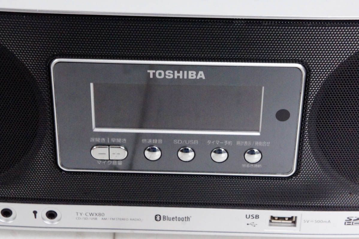 TOSHIBA SD⁄USB⁄CDラジオ TY-CWX80 東芝 ラジカセ 東芝 ラジカセ TY