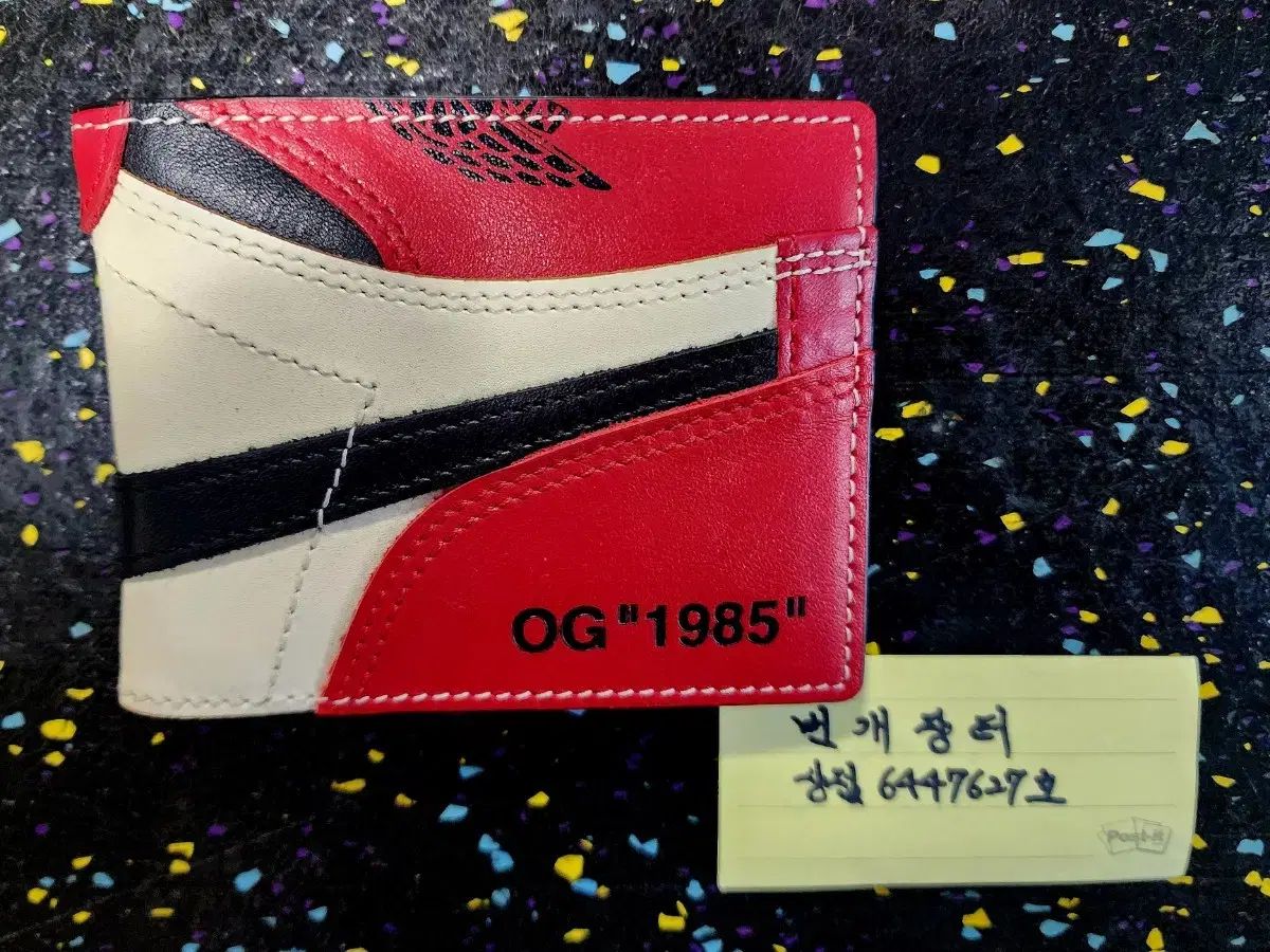 ソアボ Jordan ジョーダン シカゴ 財布
