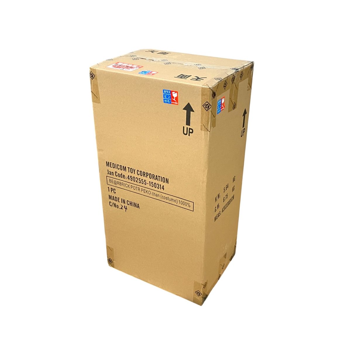 MEDICOMTOY BE RBRICK POTR Peko 1000% ベアブリック ポーター ペコちゃん 1000% S10041004