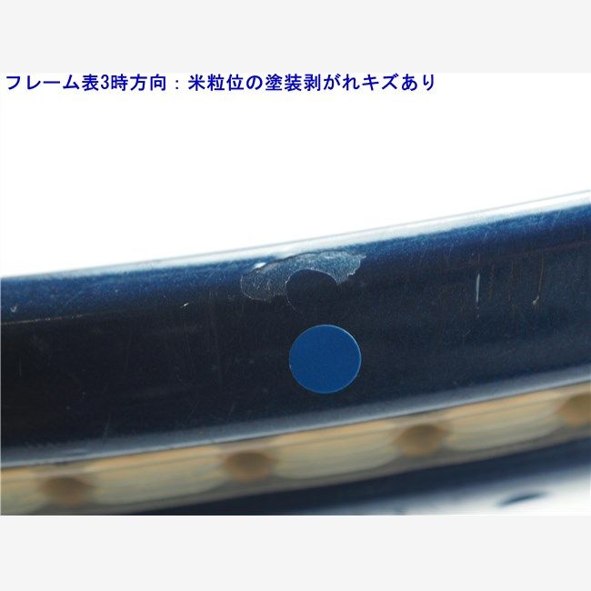 中古 テニスラケット ヘッド ユーテック グラフィン パワー