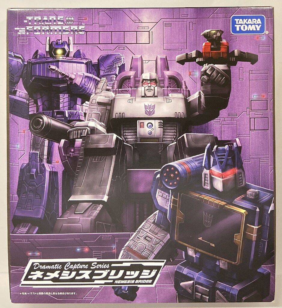 タカラトミー Dramatic Capture Series ネメシスブリッジ