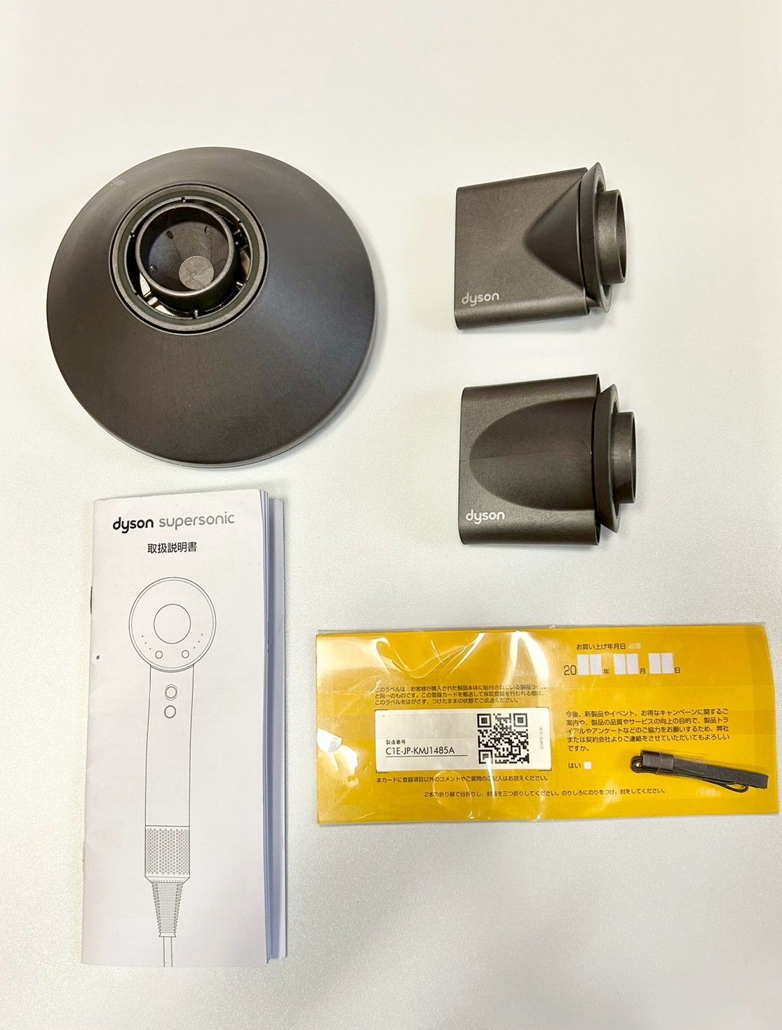 dyson ダイソン Super Sonic スーパーソニック ドライヤー 箱入 Supersonic 『新品』 ダイソン Dyson Ionic ブルー/ゴールド