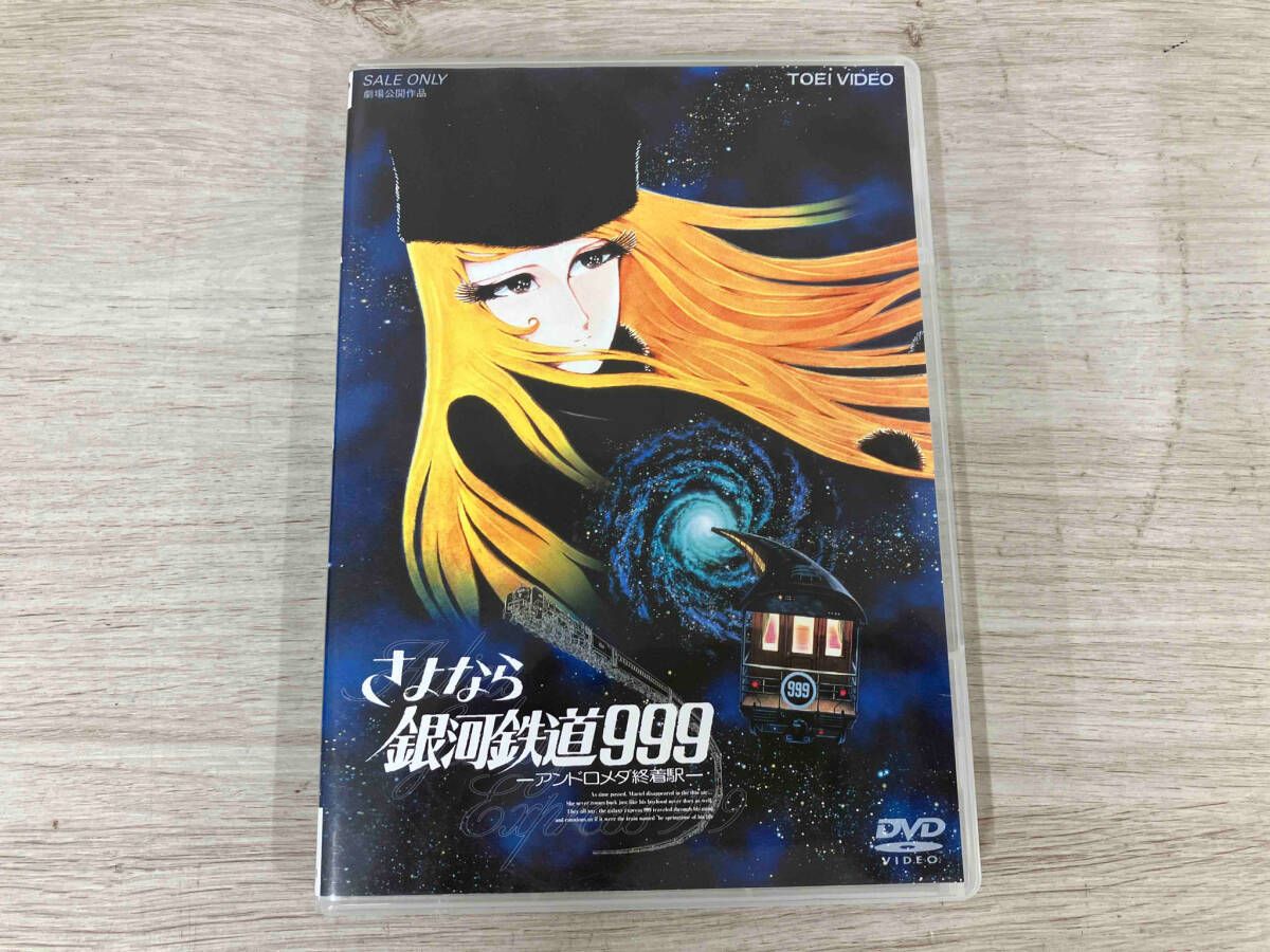 アニメDVD 初回版 ダイヤのA 稲実戦編 全6巻セット最新