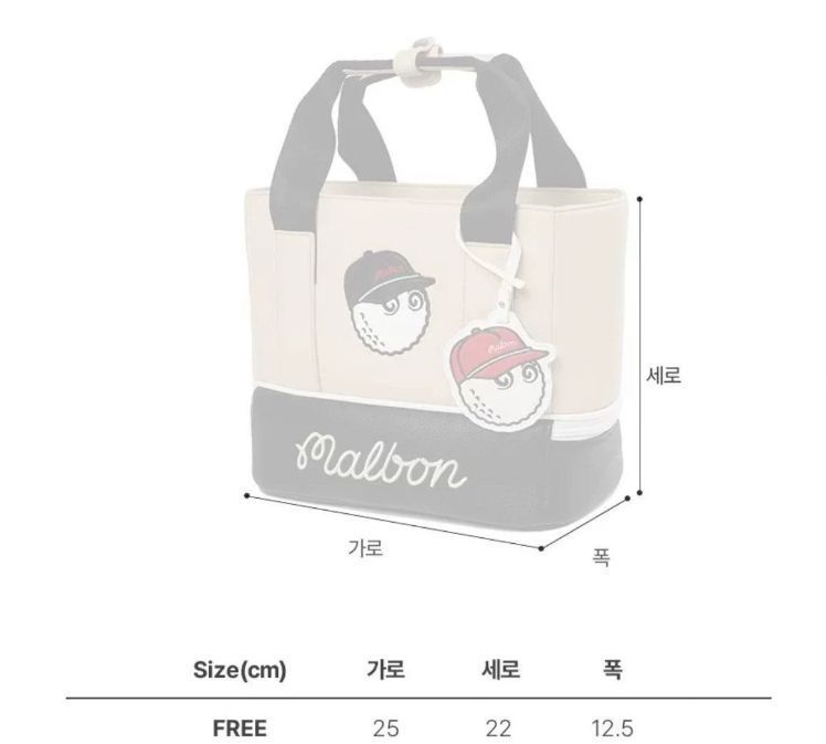 ☆即購入OK！ Malbon マルボン ゴルフ カートバック