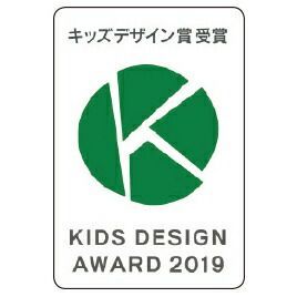 避難用新生児キャリー 01-114