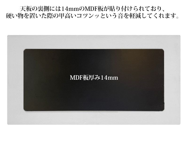 160x90cm DT-17ACGL