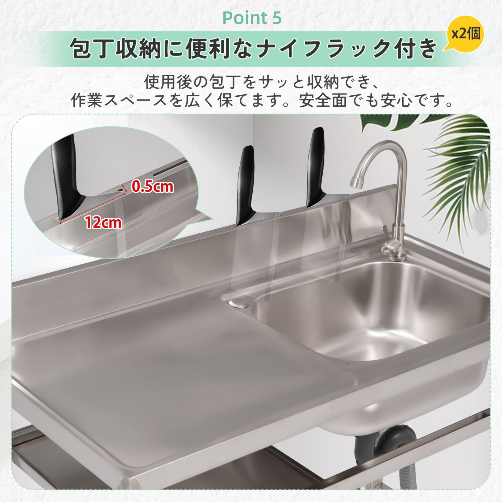 品質保証 ！ 幅100cm 屋外 流し台 ステンレス製 ガーデンシンク 作業台 キッチン 台所 屋外 簡易 シンク 組み立て簡単 収納棚付 庭 高さ調節 調理台 ガーデニング 庭 DIY 頑丈