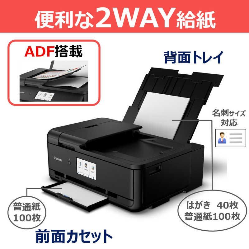 TR9530a
