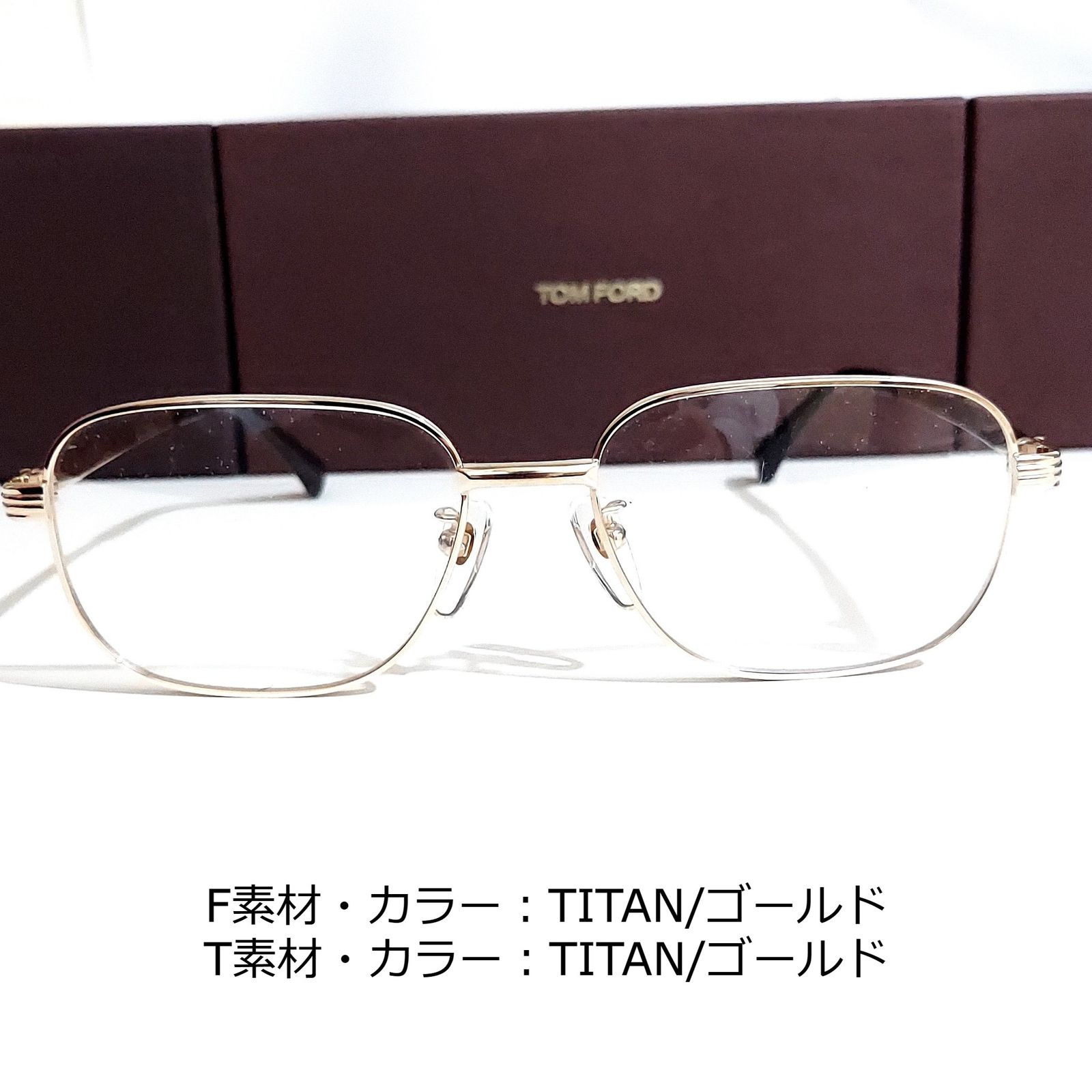 No.1819-メガネ メタル TITAN【フレームのみ価格】 - メルカリ