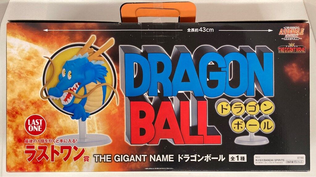 BANDAI SPIRITS 一番くじ ドラゴンボール ASSEMBLE COLLECTION 孫悟空