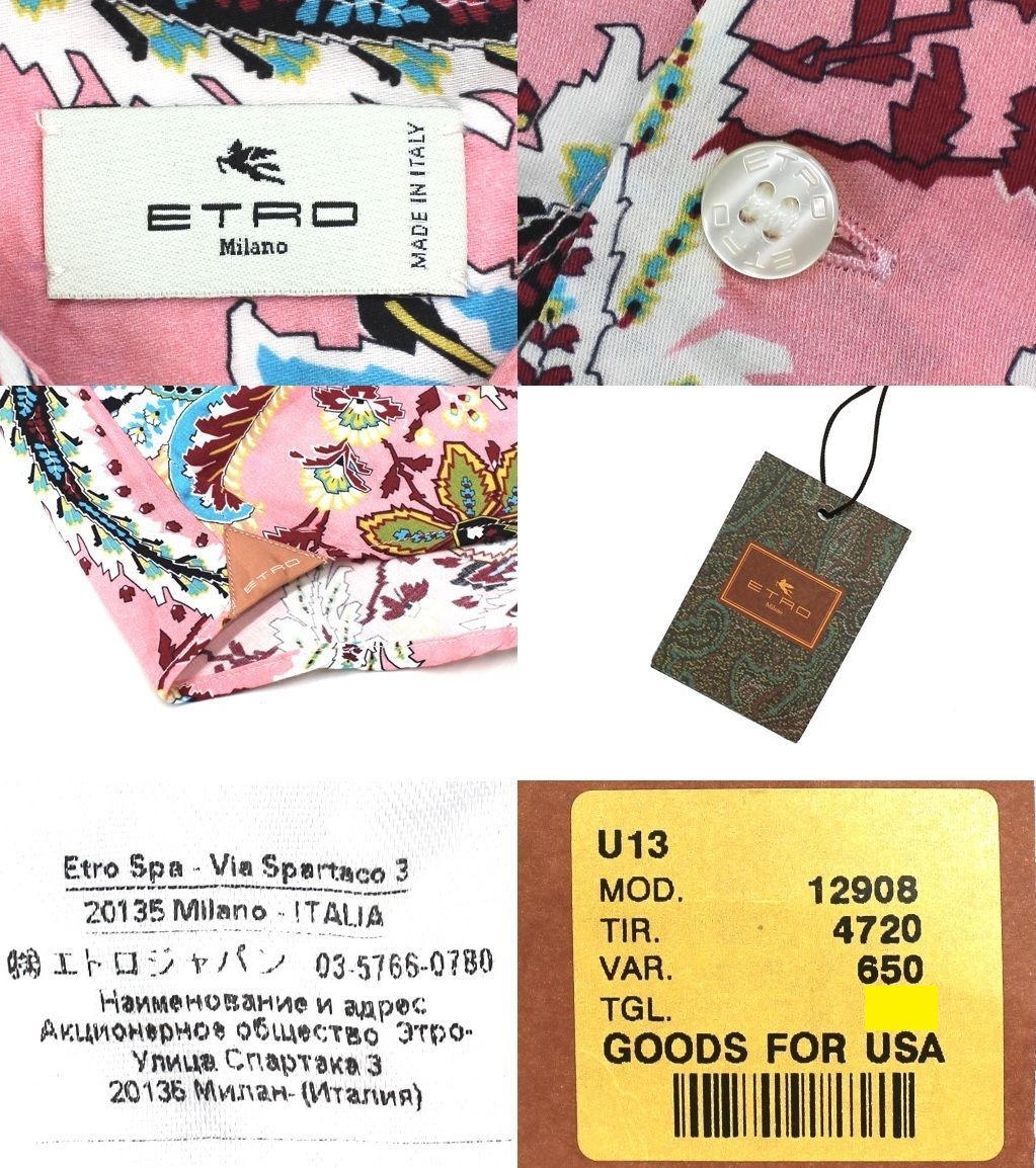 ○ETRO◇エトロ◇38=S◇フローラルペイズリーモチーフシャツ