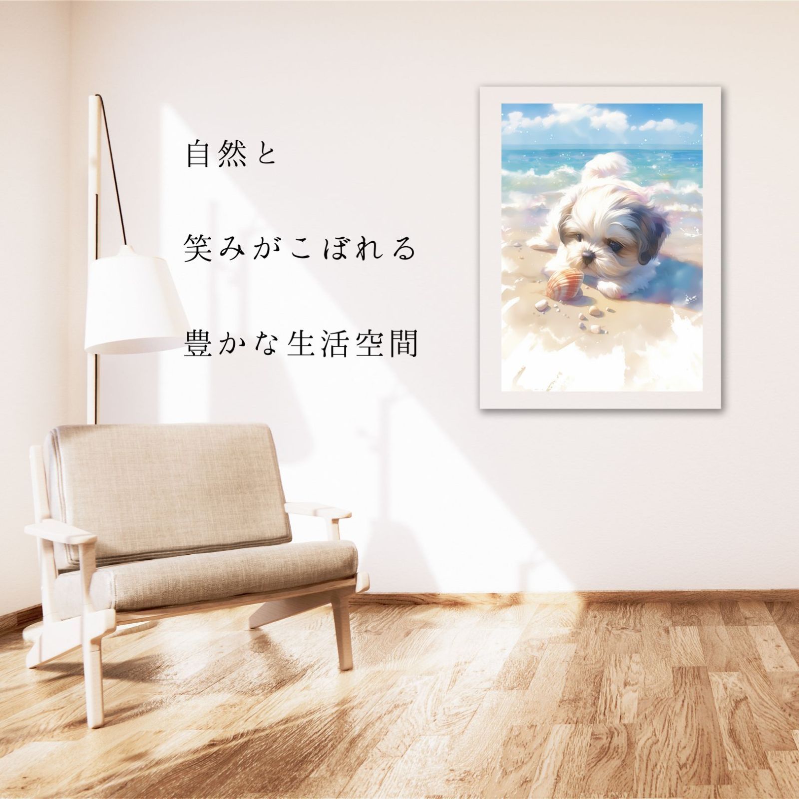犬の絵