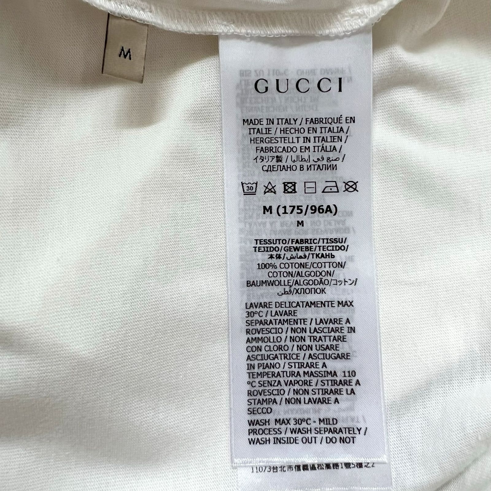 新品箱付き・国内完売商品】adidas x Gucci コラボ Tシャツ - メルカリ ...