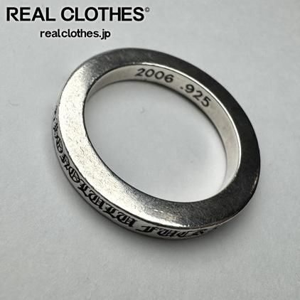 極美品確実正規品CHROME HEARTS 3mm ホノルル限定　FUCK CHROME HEARTS/クロムハーツ ホノルル限定 CH HONOLULU FUCK YOU