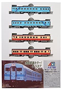 中古】マイクロエース Nゲージ キハ37・キハ38・水島臨海鉄道 4両