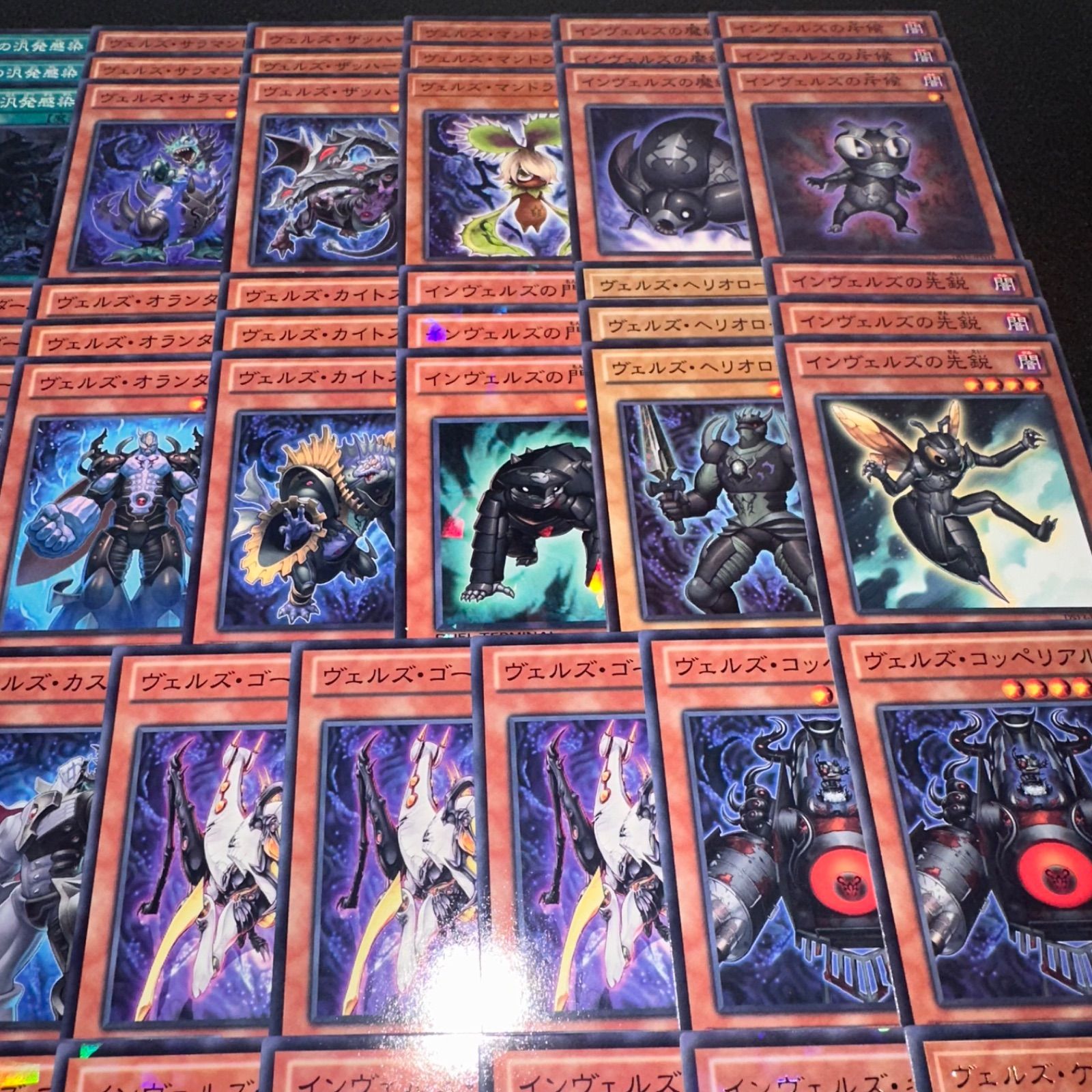 遊戯王】PNo.107 ヴェルズ インヴェルズ DT（デュエルターミナル