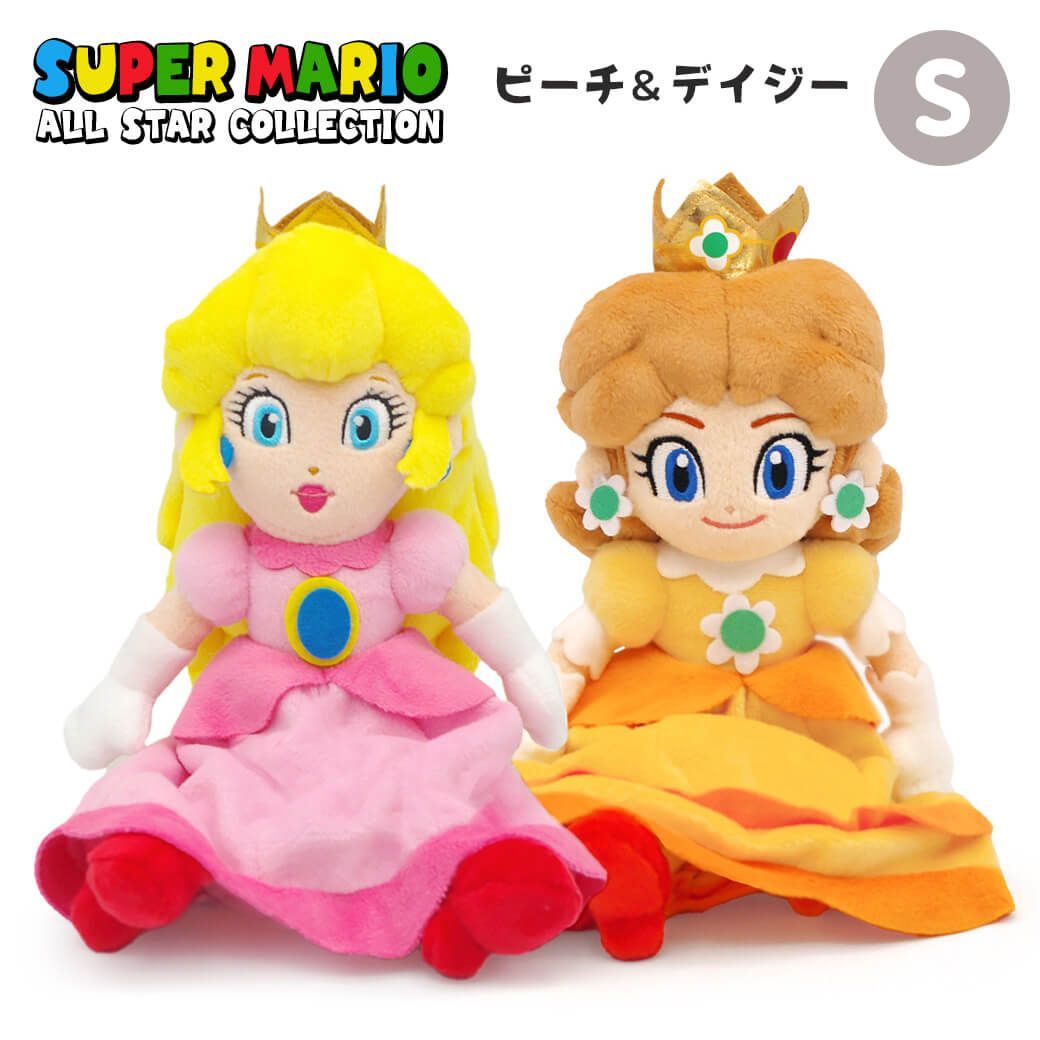 新品】ぬいぐるみ 「スーパーマリオ ALL STAR COLLECTION ペアセットS