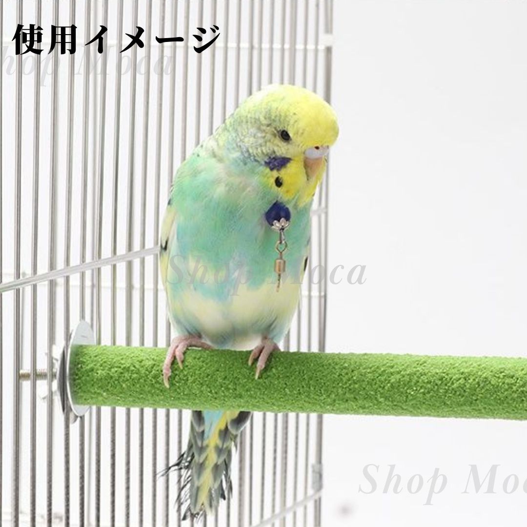 サンドパーチ 2本セット 鳥 オウム インコ モモンガ リス くちばし研ぎ 爪研ぎ 止まり木 ストレート