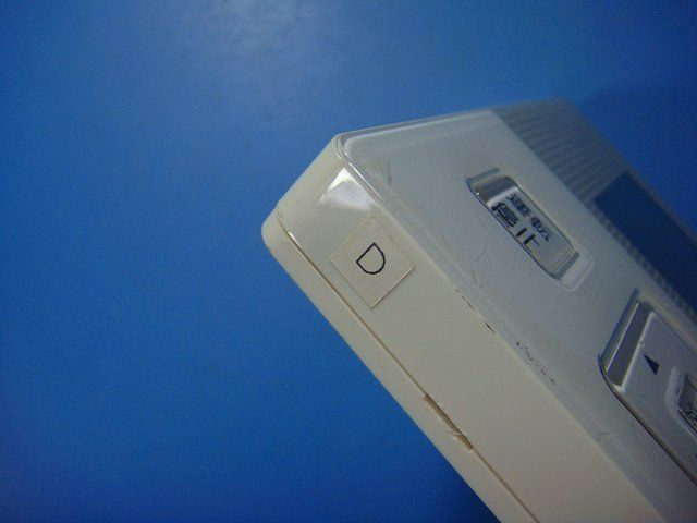 PC-ARF J P-3728 D 日立 HITACHI 業務用パッケージエアコンリモコン スピード発送 即決 不 返金保証 純正 D4173