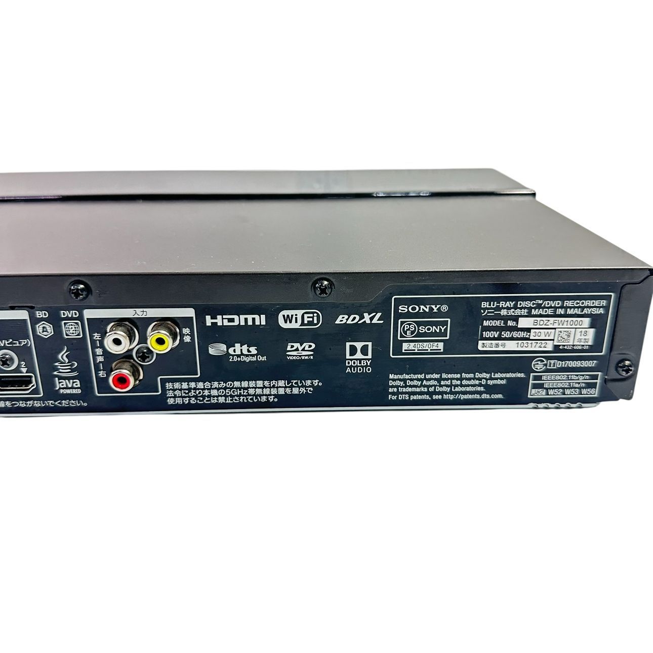 SONY S-4 SONY/ブルーレイディスク/DVDレコーダー/BDZ-EW510/2番組 