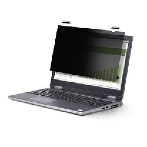 【新品・2営業日で発送】スターテック プライバシーフィルター／16インチ ノートPC／アスペクト比 16:10／フリップ式／両面