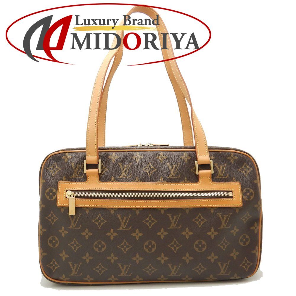 LOUIS VUITTON ルイヴィトン モノグラム シテGM M51181 ショルダー ...