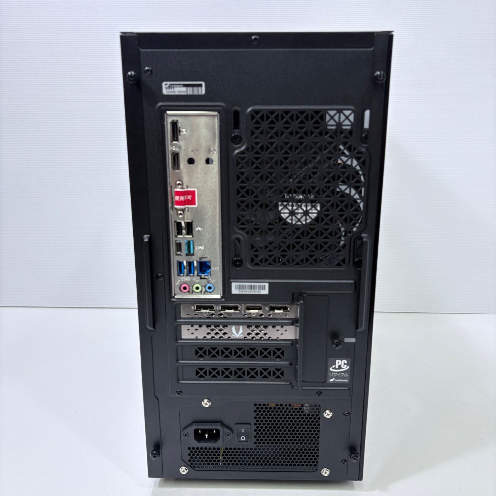 2024年製 ガレリア ゲーミングPC i5 14400 RTX4060 2024年製 ゲーミングPC Core i5-14400F RTX4060 DDR5-16GB
