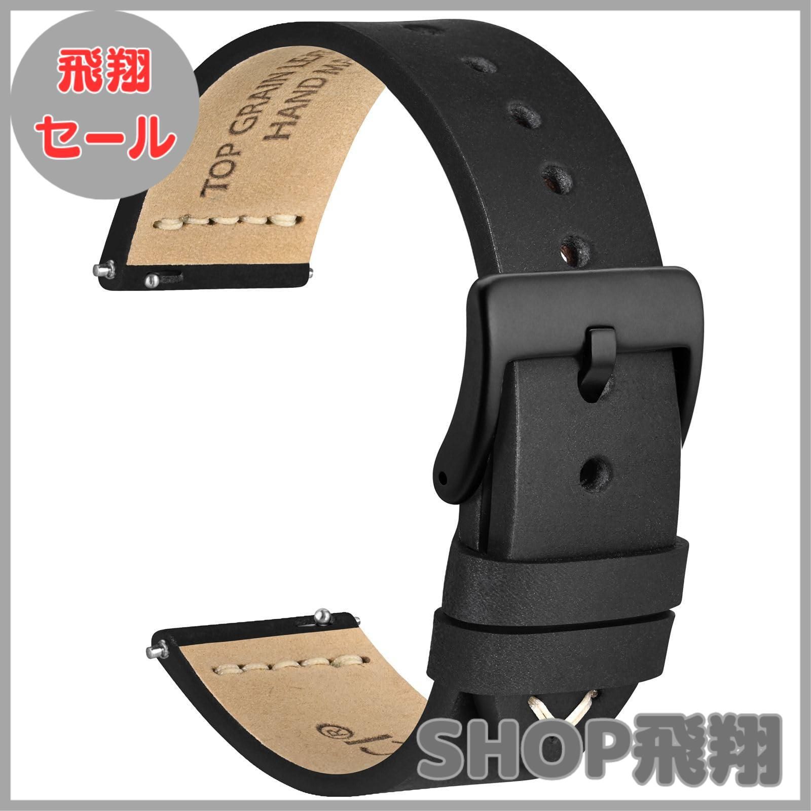 【大安売り】[WOCCI] 時計ベルト 本革 アンティーク腕時計バンド 17mm 18mm 19mm 20mm 21mm 22mm 24mm トップグレインレザー Quick Release